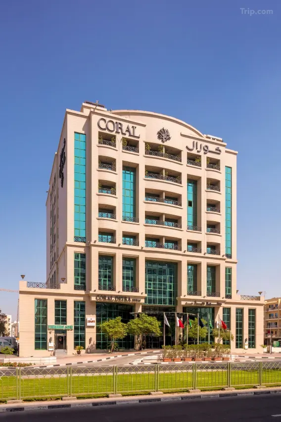 Coral Dubai Deira, Hotel